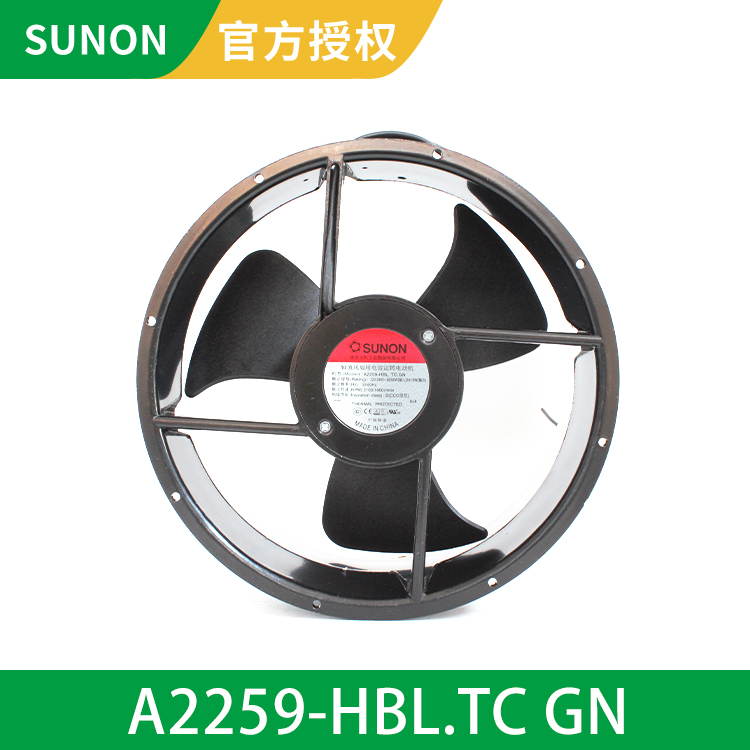 SUNON 25489 220-240V 轴流式散热风机 建准风扇厂家 A2259-HBL.TC GN