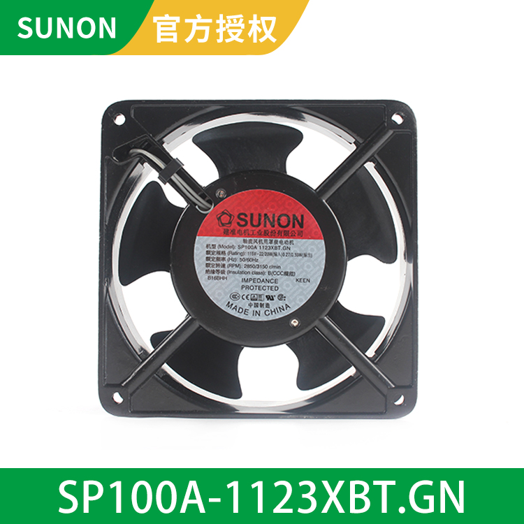 SUNON 12038 24V 12cm直流风机 建准机箱风扇 SP100A-1123XBT.GN