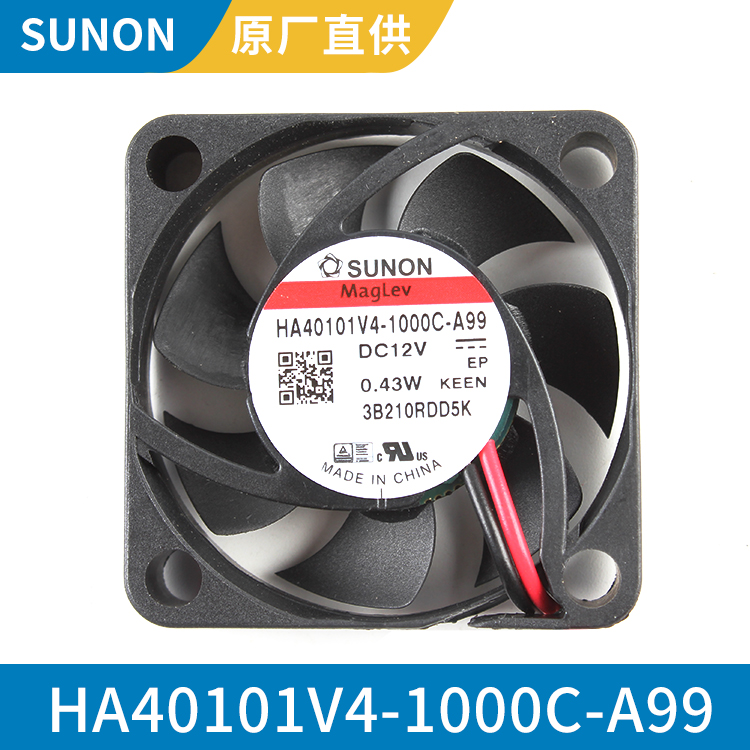 SUNON 4010 12V 耐高温系列轴流风机 型号全 HA40101V4-1000C-A99