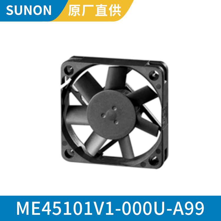 SUNON 4510 12V 进口散热风扇 冷却轴流风机 ME45101V1-000U-A99