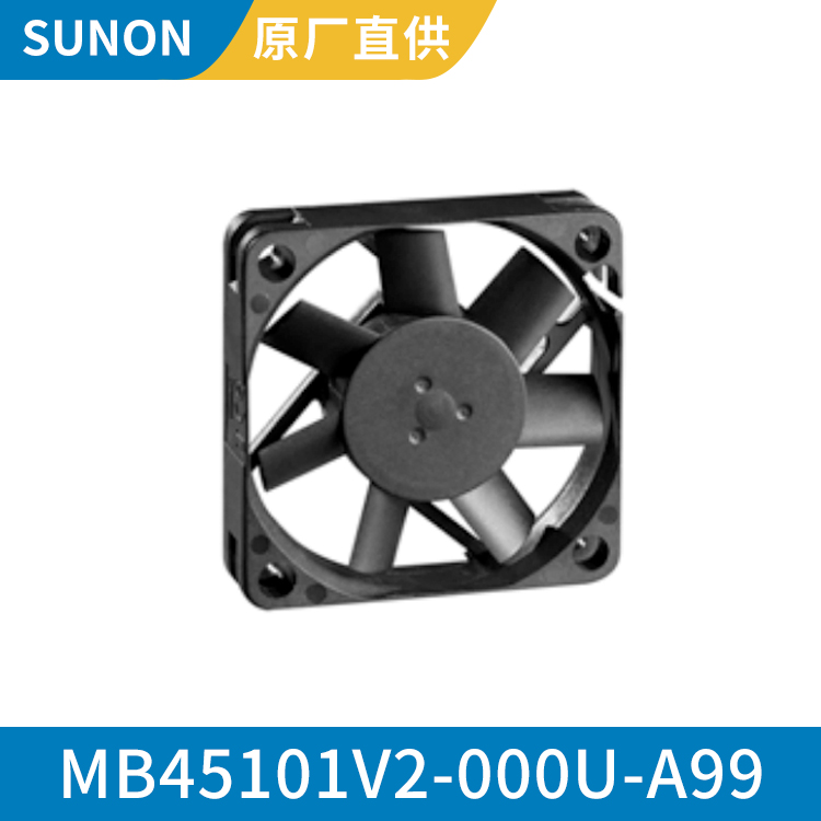 SUNON 4510 12V 电箱散热风扇 微型轴流风机 MB45101V2-000U-A99