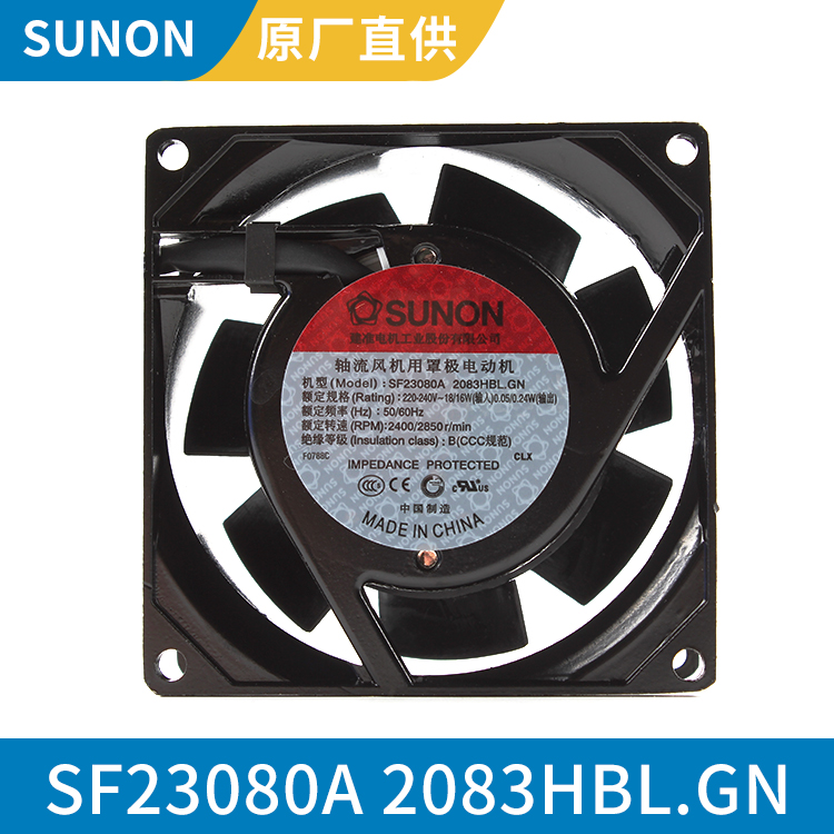 SUNON 8038 240V 220v小型轴流风机 散热快 SF23080A 2083HBL.GN 产品关键词:220v小型轴流风机