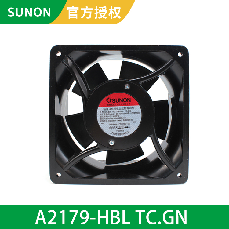 SUNON 17689 220-240V 建准轴流风机 小型大风量风扇 A2179-HBL TC.GN