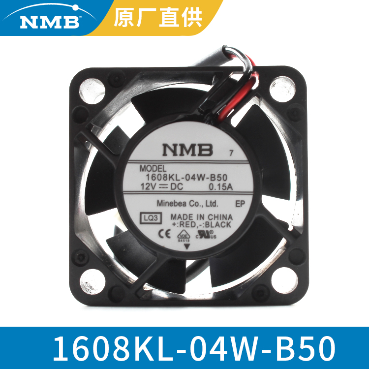 NMB 4020 12V 散热用轴流风扇 工业散热风扇 交期快捷 1608KL-04W-B50 产品关键词:nmb风扇4020