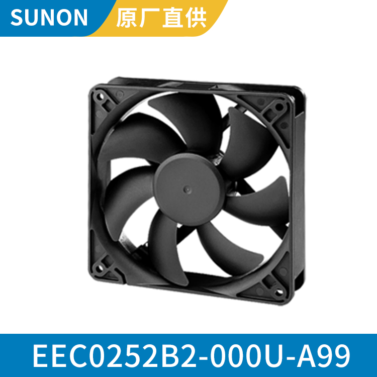 SUNON 12025 24V 轴流式方形直流散热风扇 EEC0252B2-000U-A99