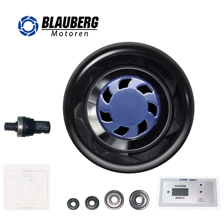 新风机133mm 低噪音风机 IP55 局部通风机家用充电桩风机电箱风机