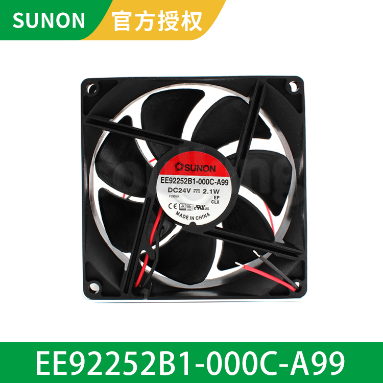 SUNON 9225 24V 建准风机厂家 电源机箱散热风扇 EE92252B1-000C-A99 产品关键词:电源机箱散热风扇多少钱一套;电源建准风机