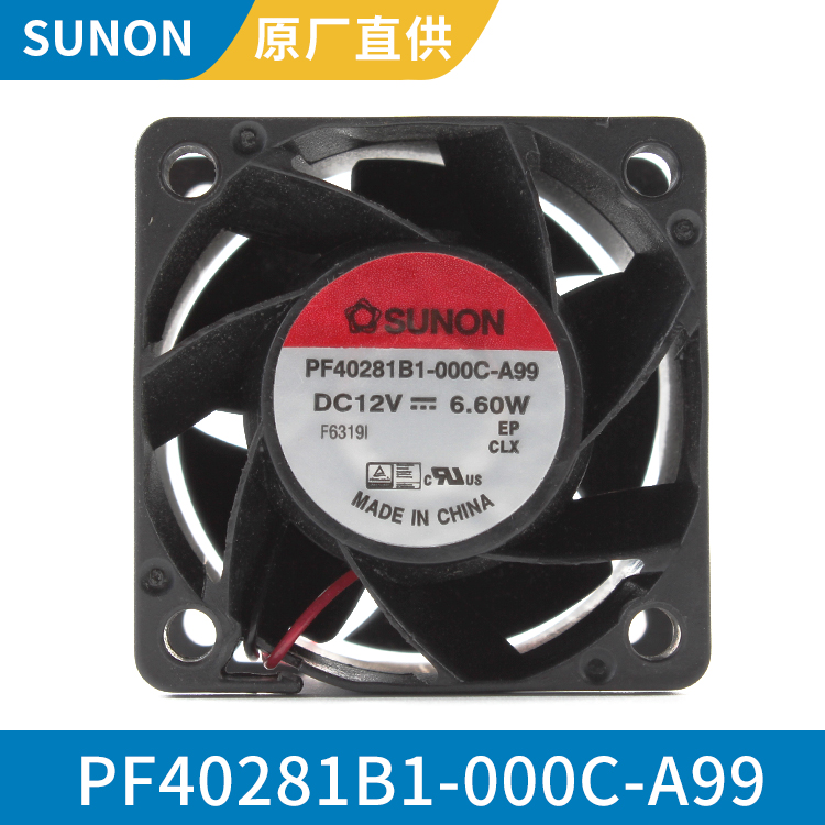 SUNON 4028 12V 高温用轴流风机 运行高效 PF40281B1-000C-A99
