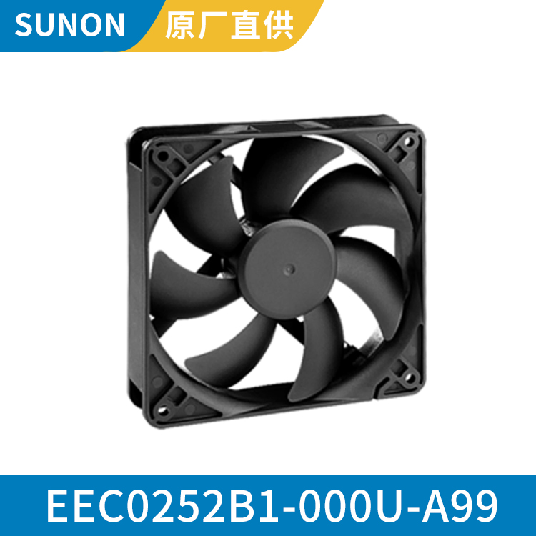 SUNON 12025 24V 干燥箱轴流散热风扇 散热快 EEC0252B1-000U-A99 产品关键词:干燥箱的风扇