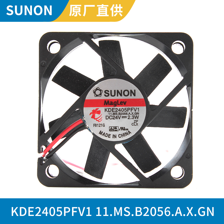 SUNON 5010 24V 耐高温轴流风机 KDE2405PFV1 11.MS.B2056.A.X.GN