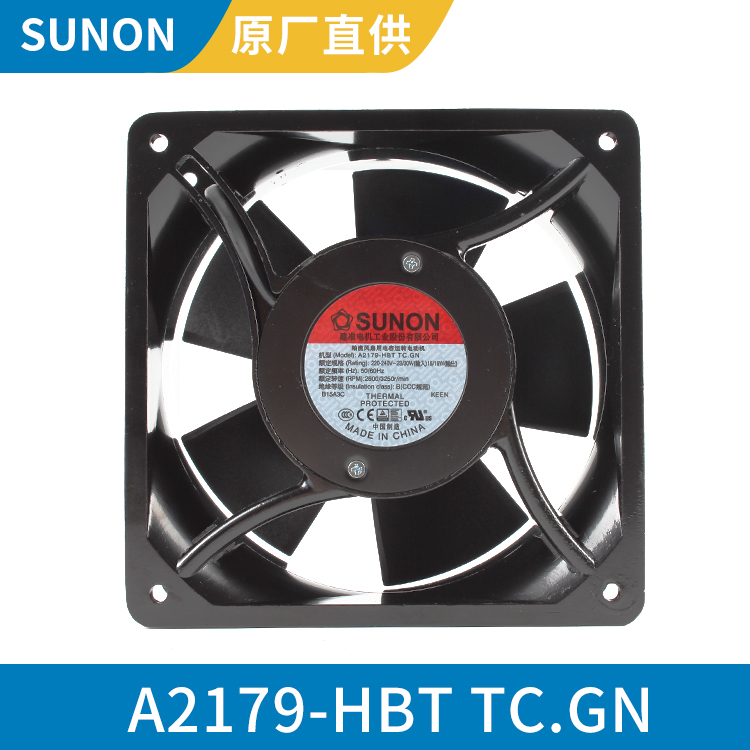 SUNON 17689 220V 耐高温静音轴流风机 散热快 A2179-HBT TC.GN 产品关键词:轴流风机2179