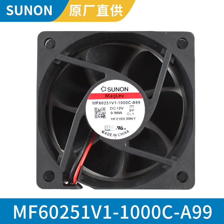 SUNON 6025 12V 小型工频轴流风机 低功耗 MF60251V1-1000C-A99 产品关键词:小型工频轴流风机