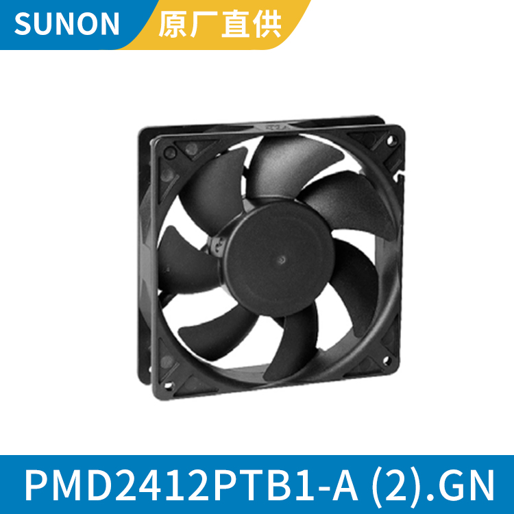 SUNON 12025 24V 工业电控柜用的散热风扇 PMD2412PTB1-A (2).GN