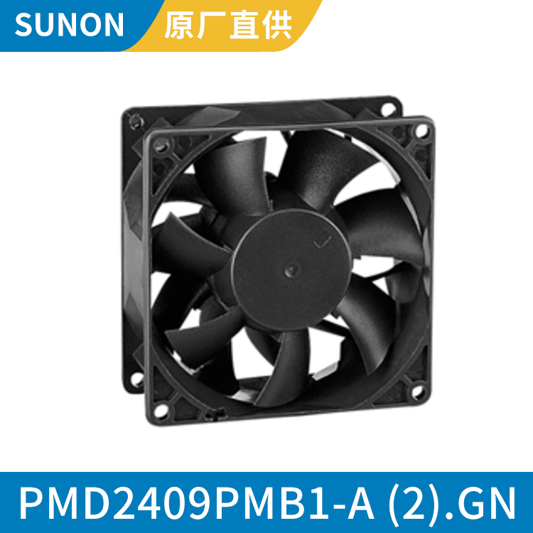 SUNON 9238 24V 电脑工业散热风扇 低耗节能PMD2409PMB1-A (2).GN