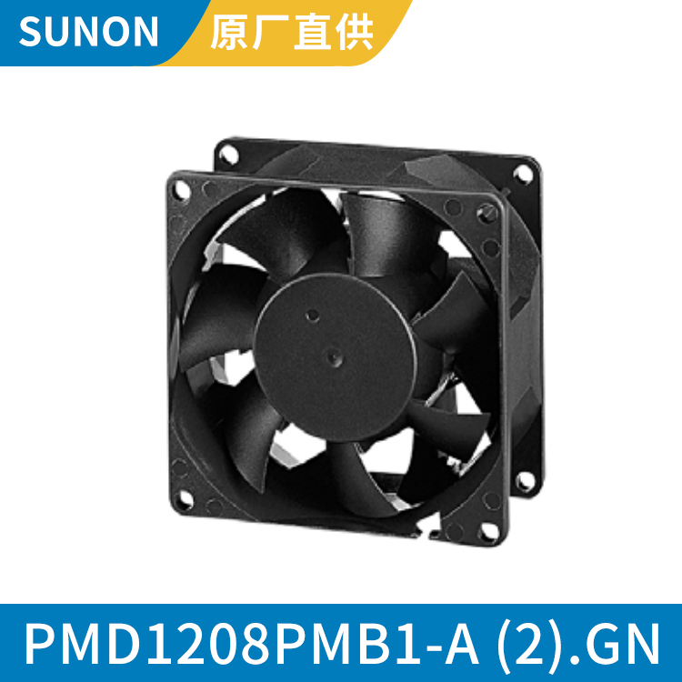 SUNON 8038 dc直流风机 12v方形散热风扇 PMD1208PMB1-A (2).GN 产品关键词:方形直流风机