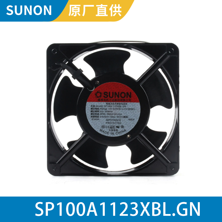SUNON 12038 115V 机柜冷却风扇 小型静音风机 SP100A 1123XBL.GN 产品关键词:SP风机;风机SP